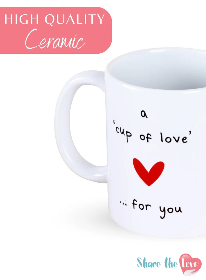 شير ذا لوف  كوب الحب - كوب شرب